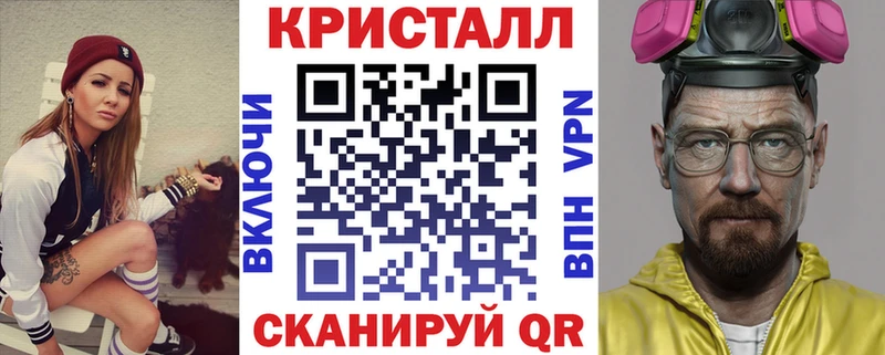 Амфетамин 98%  мориарти какой сайт  Власиха  цена  