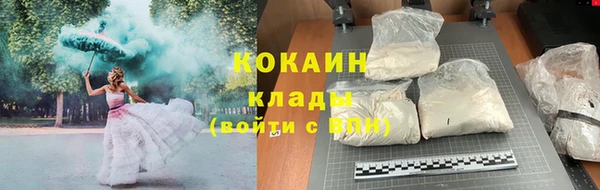 гашиш Баксан