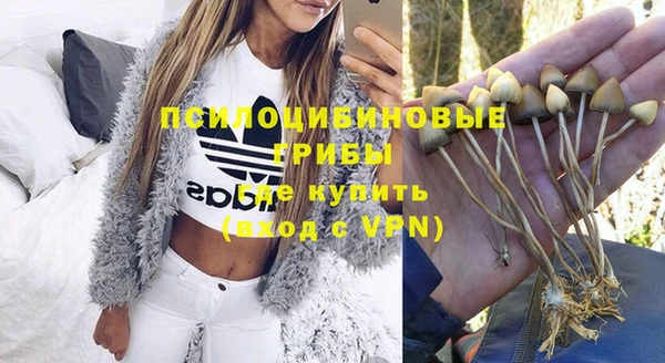 таблы Балахна