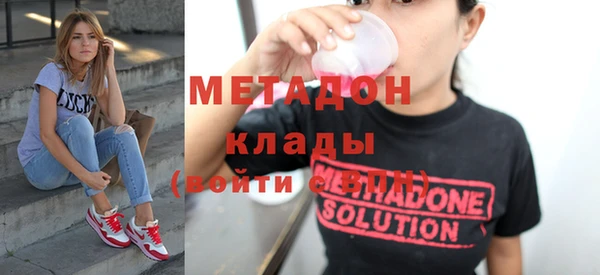 таблы Балахна