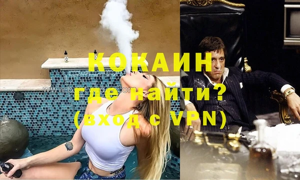 гашиш Баксан