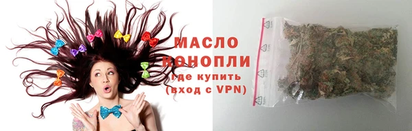 спиды Балабаново
