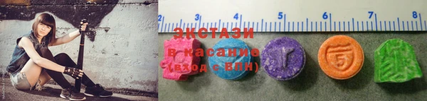 таблы Балахна