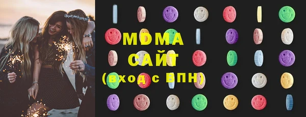 гашиш Баксан