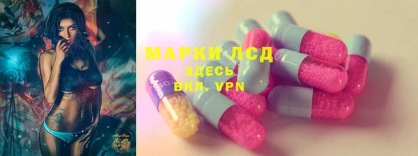 таблы Балахна