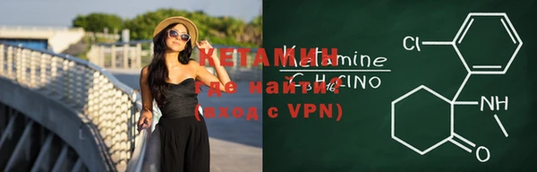 таблы Балахна