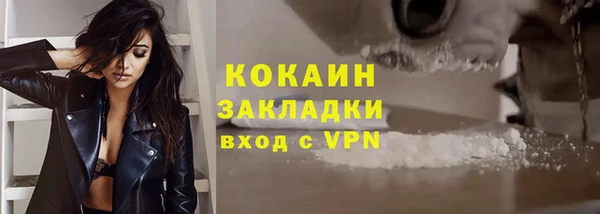 гашиш Баксан