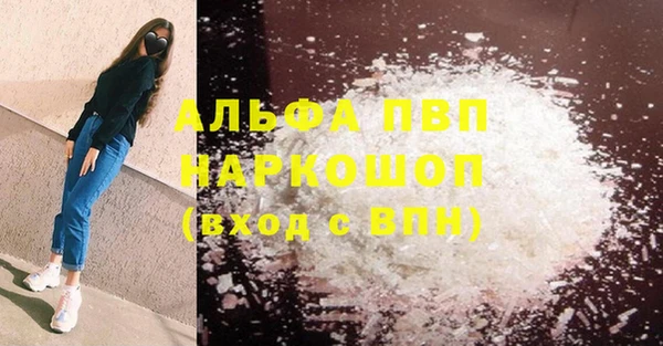 гашиш Баксан