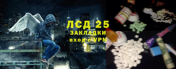 гашиш Баксан