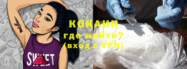 гашиш Баксан
