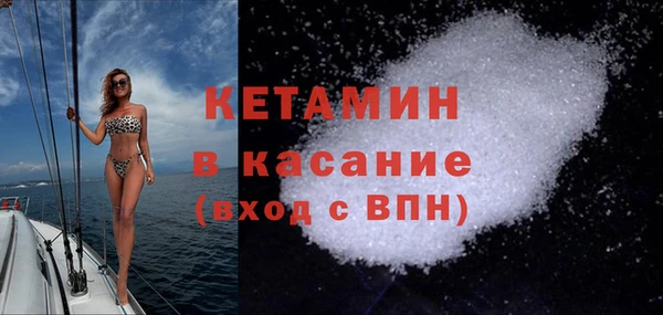спиды Балабаново