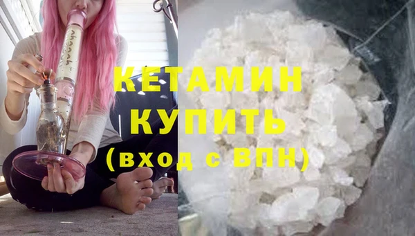 таблы Балахна