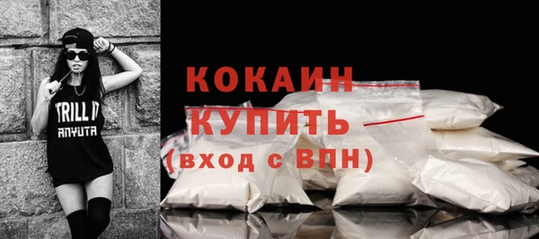 гашиш Баксан